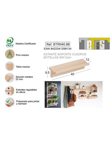 BALDA  TETRIS  PINO  22  MM  S/BARN  40X12  CM  BTRN40.99