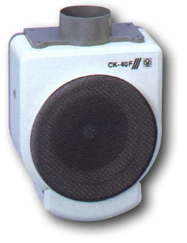 EXTRACTOR  CENTRIFUGO  70  W  CK-40F