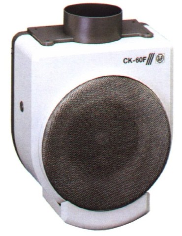 EXTRACTOR  CENTRIFUGO  160  W  CK-60F